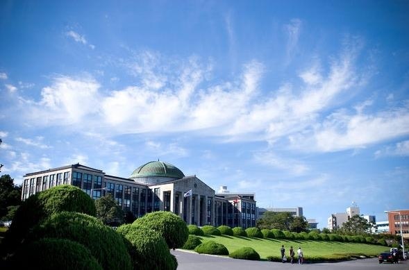 国立密阳大学