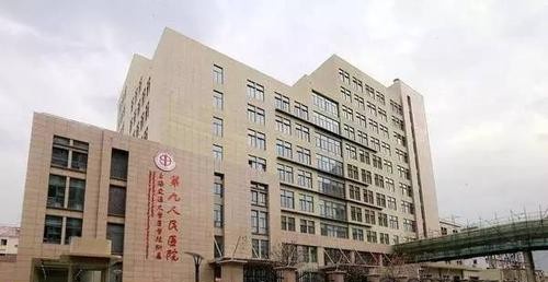 上海交通大学医学院附属卫生学校怎么样、好不好