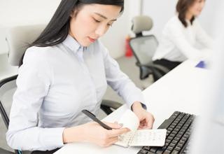 学习规划