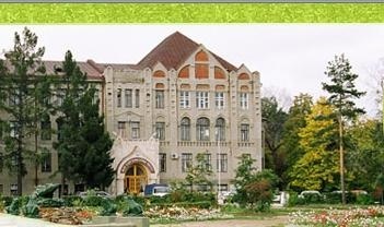 鄂木斯克国立农业大学