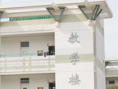 南京师范大学附属实验学校“南京汇点高中”项目