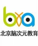 赵老师
