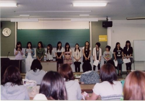 东京女学馆大学
