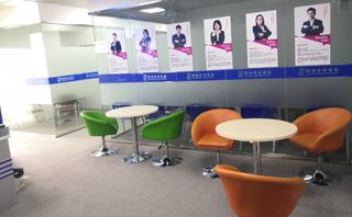 济南朗学考研培训