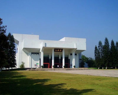 汕头大学继续教育学院