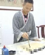 石荣钊