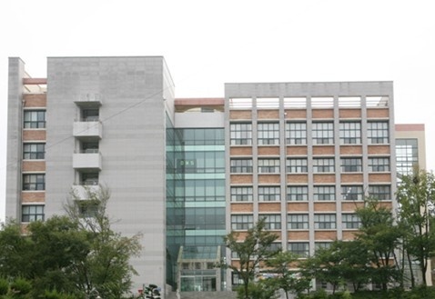 全南科学大学