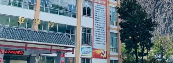 黔东南州应用技术学校2022年有哪些专业