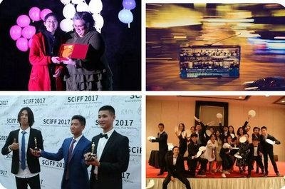 中加枫华国际学校2017年精彩回顾