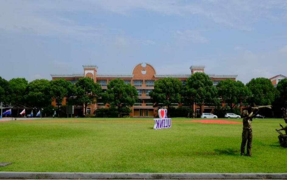 领科教育上海校区.jpg
