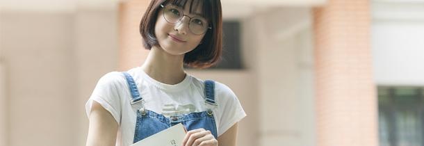 开班时间