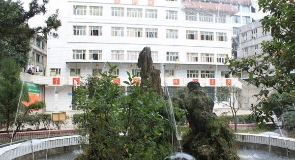 黔南民族卫生学校2018年报名条件、招生对象