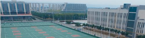 陕西铁路工程职业技术学院地址在哪里