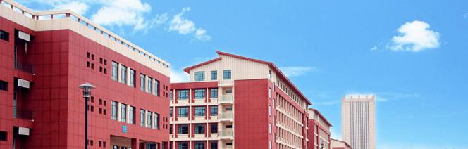 甘肃卫生职业学院单招2020年单独招生简章