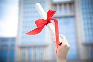 河南财经政法大学在职研究生好不好.jpg
