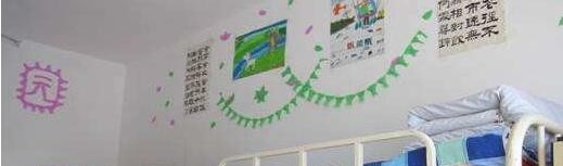 麻江下司民族中学2020年宿舍条件