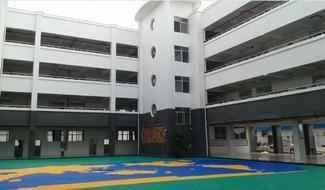 中央民族大学附中北海国际学校