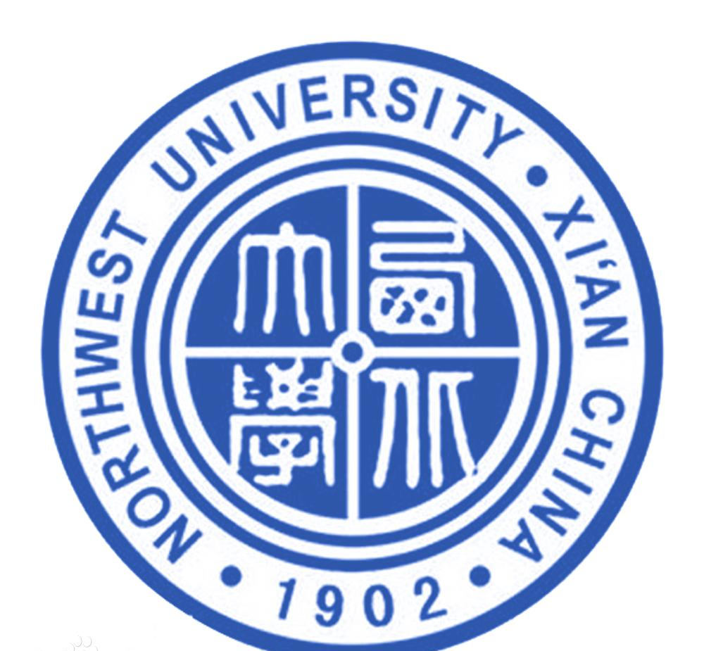 西北大学