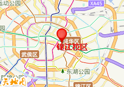 锦江校区