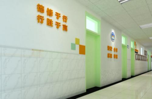 北京安民学校国际部