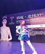 美琪老师