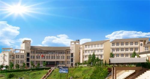 云南新兴职业学院2020年招生办