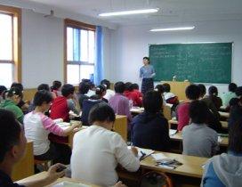 北京光华鼎力教育