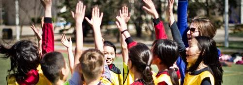 北京乐成国际学校小学部2023年招生办