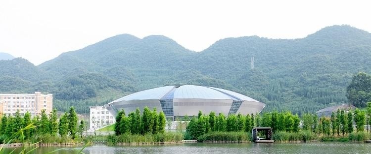 六盘水师范学院报名条件