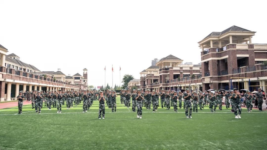 /school/liuyan/1583.html