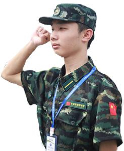 疑问