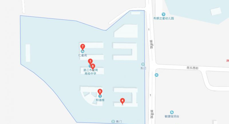 湛江爱周职业技术学校