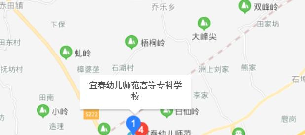 宜春幼儿师范高等专科学校地址在哪里