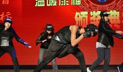 石家庄康福外国语学院