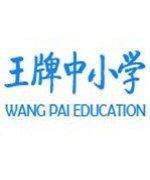 张老师