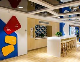 上海精锐学汇趣