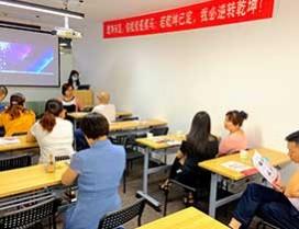 成都升学派