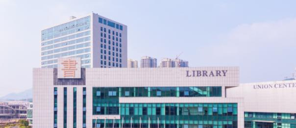 2023湖南外国语职业学院单独招生简章