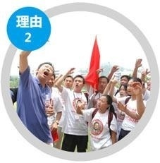 告别哑巴