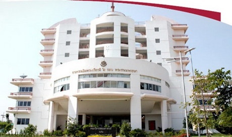东方皇家理工大学
