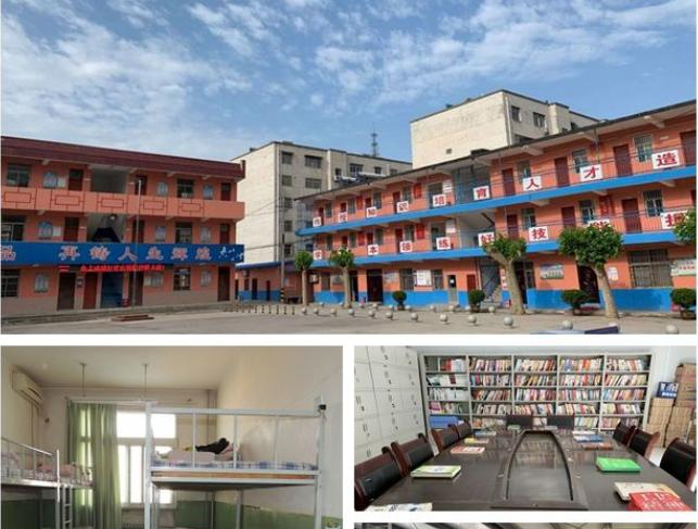 陕西渭南商贸技工学校