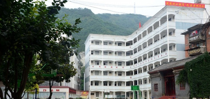 石家庄现代医学中等专业学校