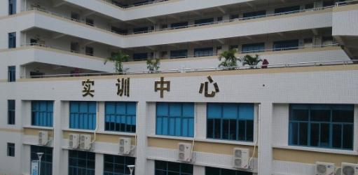 东莞电子商贸学校2022年怎么样、好不好