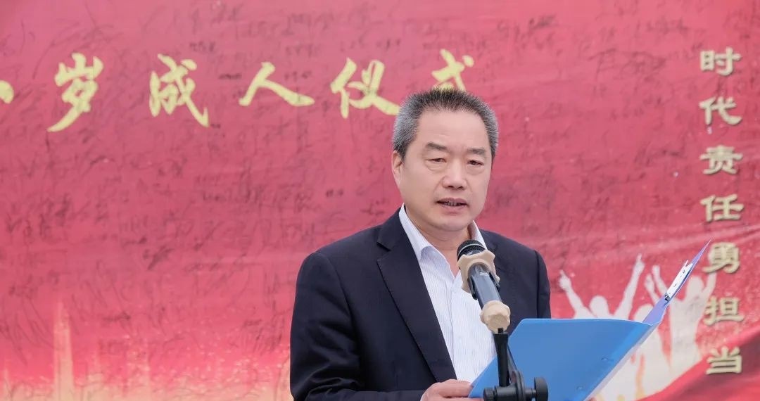 江苏兴化中等专业学校