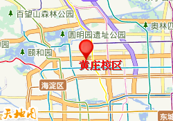 黄庄校区
