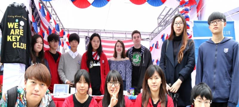 上海美高双语学校初中部