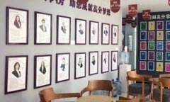 学习环境