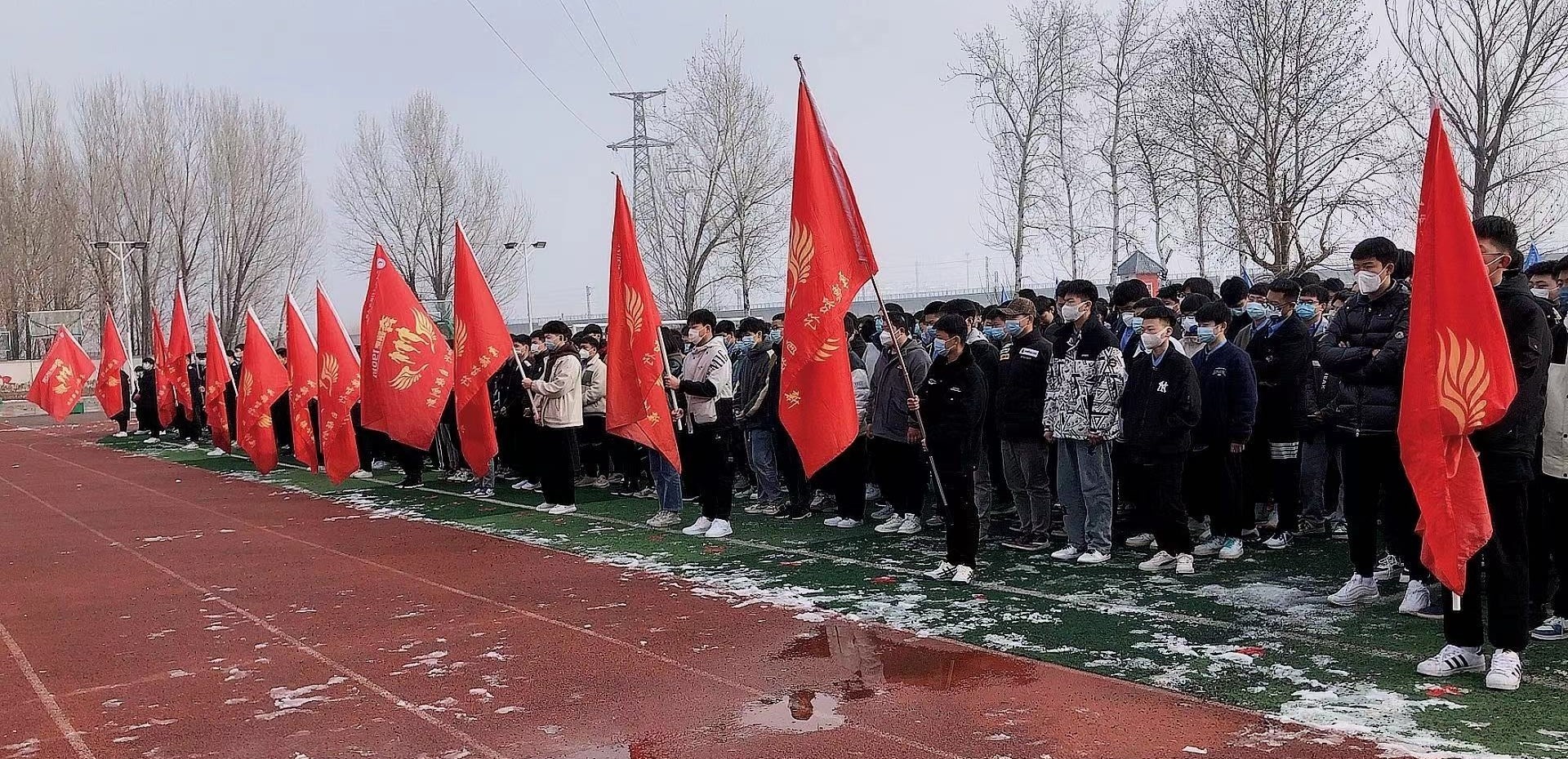 石家庄同创铁路运输中专学校