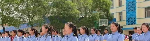 甘肃轨道交通运输技工学校