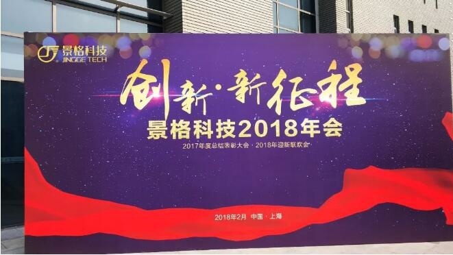 上海职业培训学校